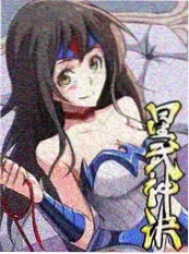 她的第九封来信 短剧封面